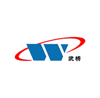 武桥重工