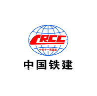 中铁十一局