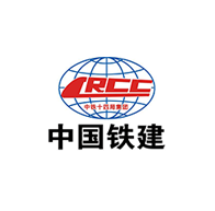 中铁十四局