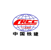 中铁十八局