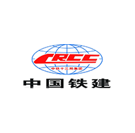 中铁十四局
