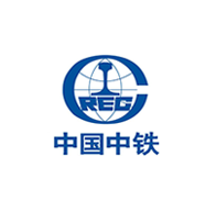 中铁一局二公司