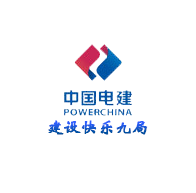 中水九局