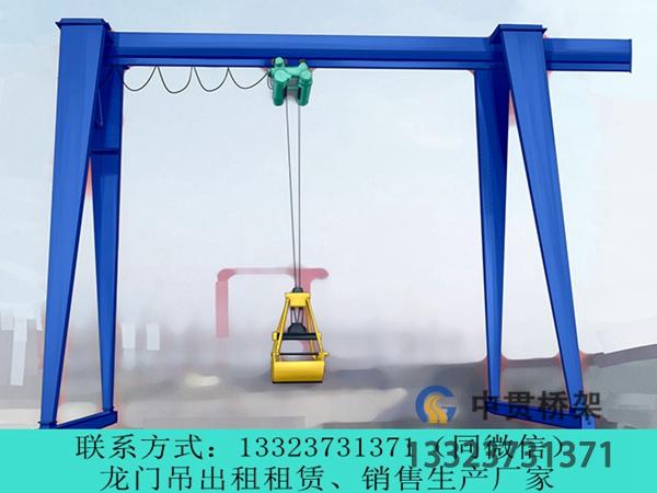山西太原抓斗龙门吊生产厂家分享抓斗龙门吊的应用场景